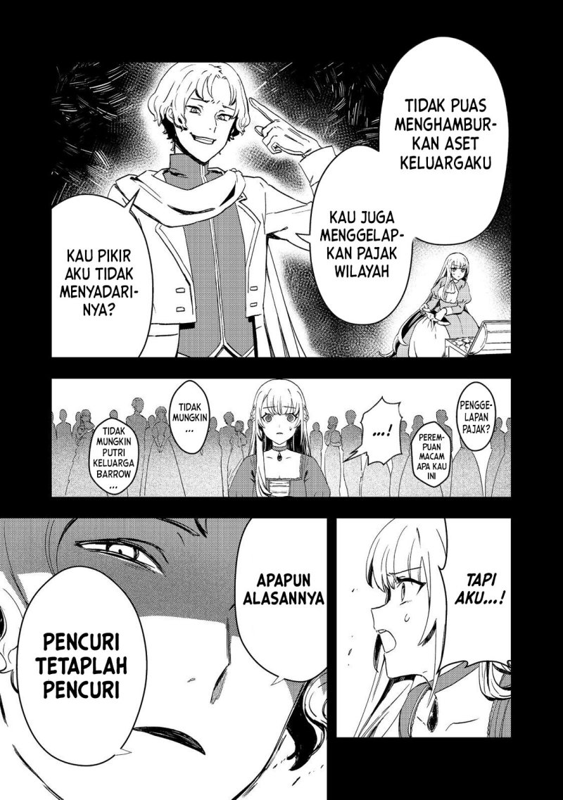 Taidana Akuyaku Kizoku no Ore ni, Konyaku Hakisareta Akuyaku Reijo ga Totsuidara Saikyo no Fufu ni Narimashita