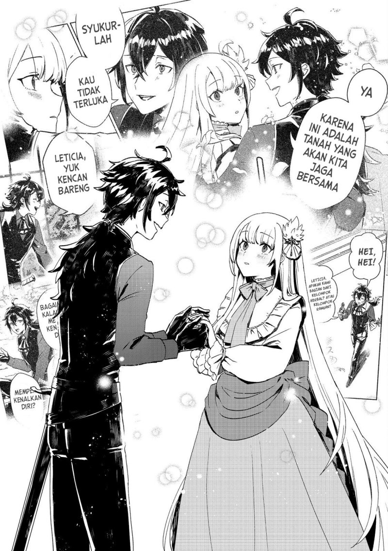 Taidana Akuyaku Kizoku no Ore ni, Konyaku Hakisareta Akuyaku Reijo ga Totsuidara Saikyo no Fufu ni Narimashita