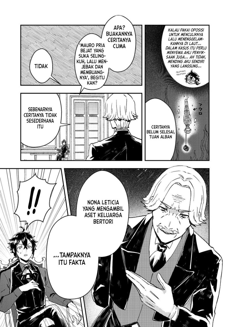 Taidana Akuyaku Kizoku no Ore ni, Konyaku Hakisareta Akuyaku Reijo ga Totsuidara Saikyo no Fufu ni Narimashita