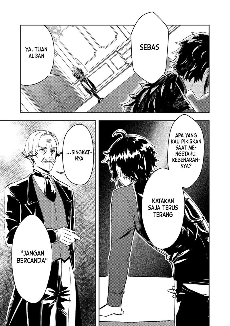 Taidana Akuyaku Kizoku no Ore ni, Konyaku Hakisareta Akuyaku Reijo ga Totsuidara Saikyo no Fufu ni Narimashita