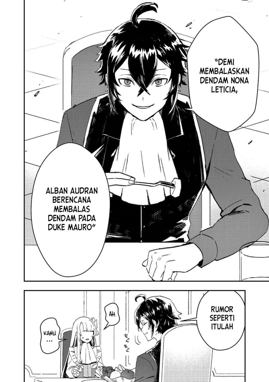 Taidana Akuyaku Kizoku no Ore ni, Konyaku Hakisareta Akuyaku Reijo ga Totsuidara Saikyo no Fufu ni Narimashita