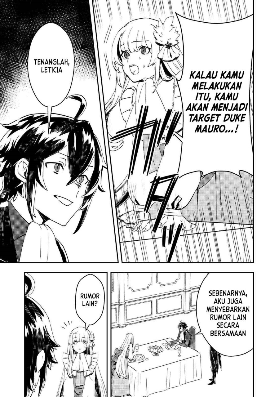 Taidana Akuyaku Kizoku no Ore ni, Konyaku Hakisareta Akuyaku Reijo ga Totsuidara Saikyo no Fufu ni Narimashita
