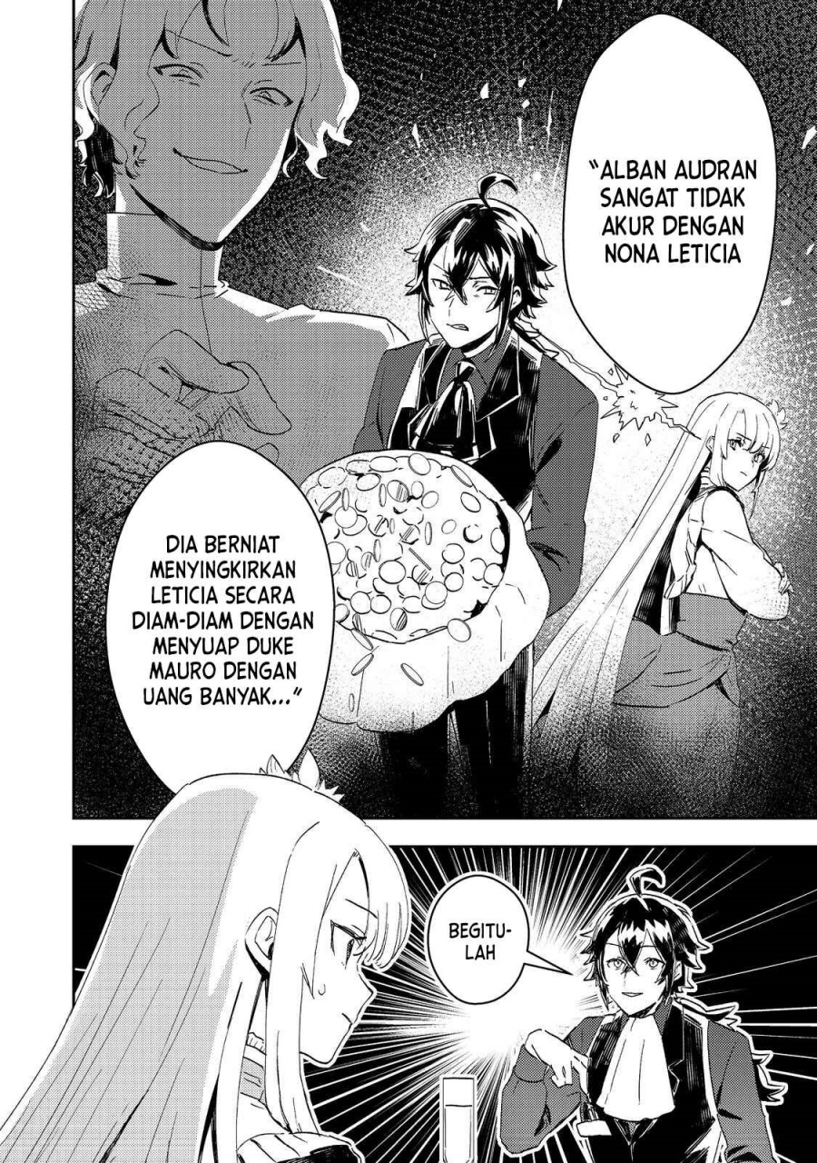 Taidana Akuyaku Kizoku no Ore ni, Konyaku Hakisareta Akuyaku Reijo ga Totsuidara Saikyo no Fufu ni Narimashita