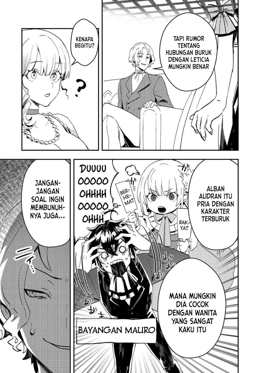 Taidana Akuyaku Kizoku no Ore ni, Konyaku Hakisareta Akuyaku Reijo ga Totsuidara Saikyo no Fufu ni Narimashita