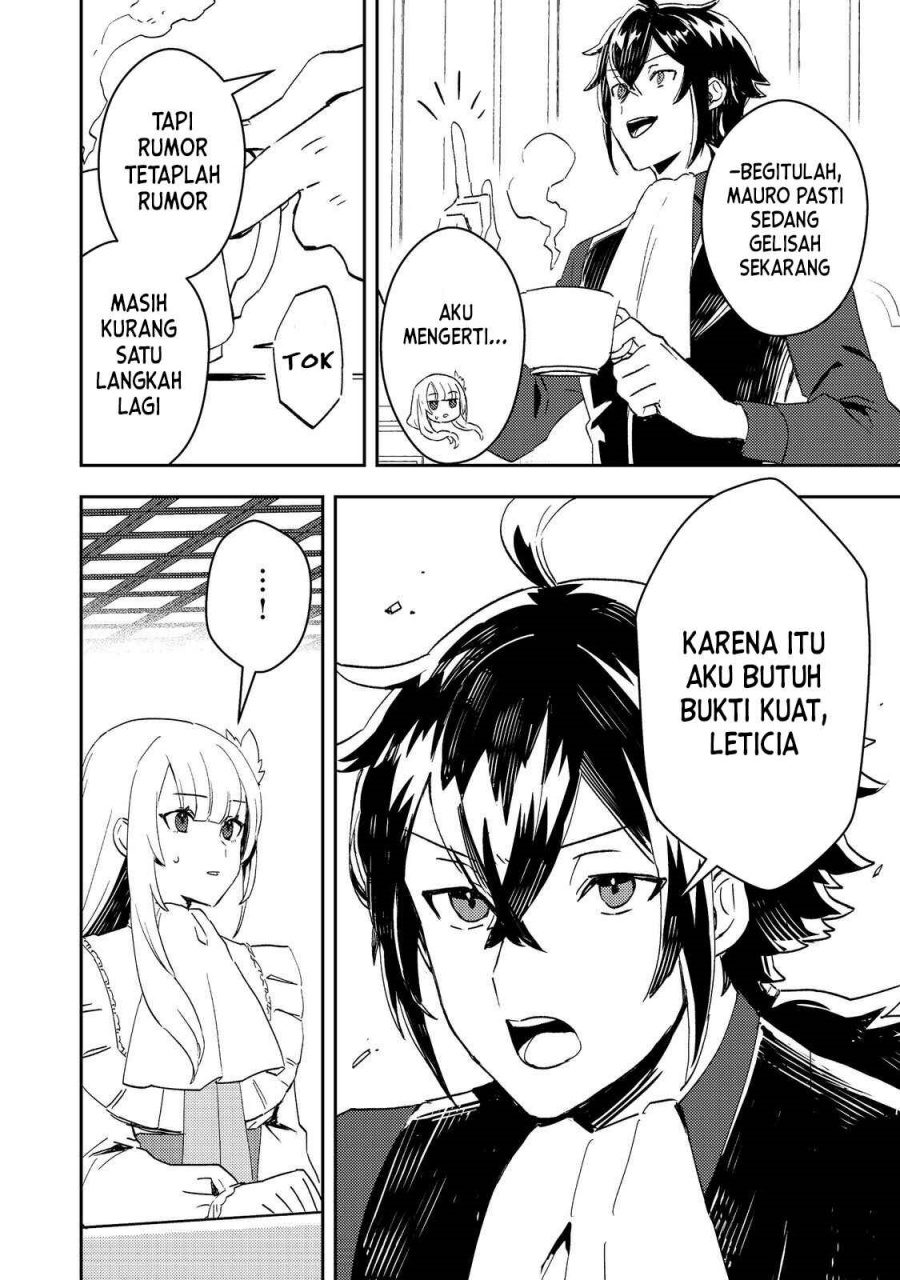 Taidana Akuyaku Kizoku no Ore ni, Konyaku Hakisareta Akuyaku Reijo ga Totsuidara Saikyo no Fufu ni Narimashita