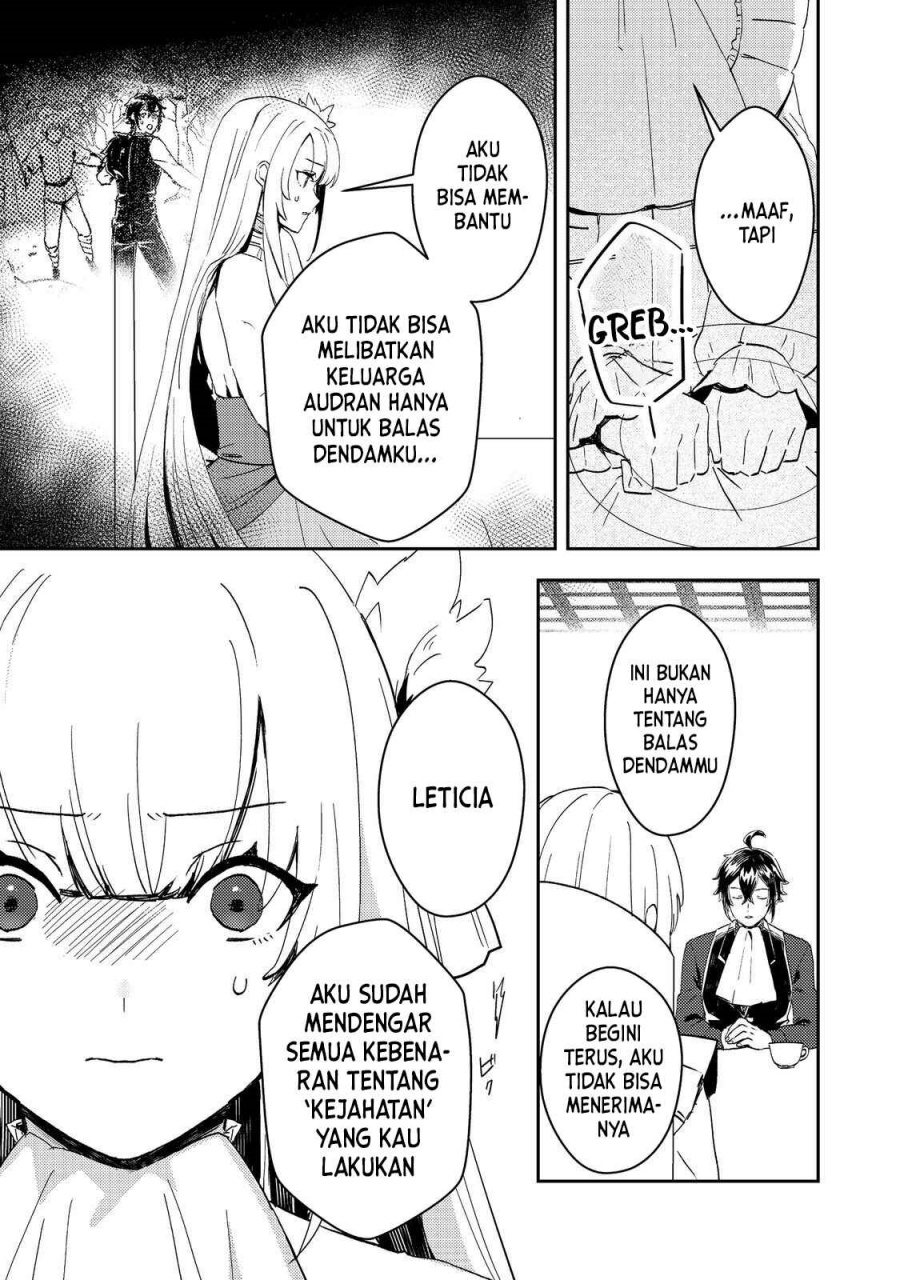 Taidana Akuyaku Kizoku no Ore ni, Konyaku Hakisareta Akuyaku Reijo ga Totsuidara Saikyo no Fufu ni Narimashita
