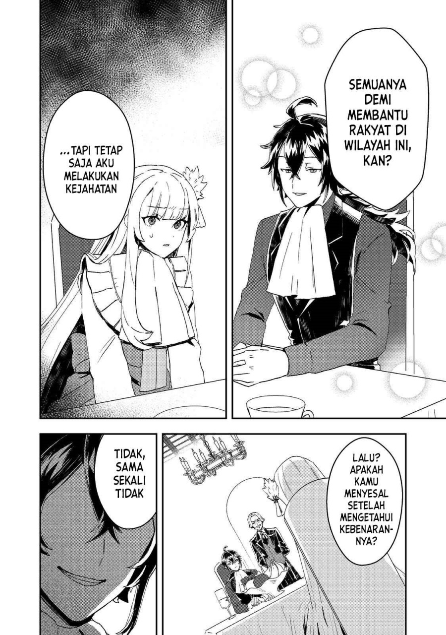 Taidana Akuyaku Kizoku no Ore ni, Konyaku Hakisareta Akuyaku Reijo ga Totsuidara Saikyo no Fufu ni Narimashita