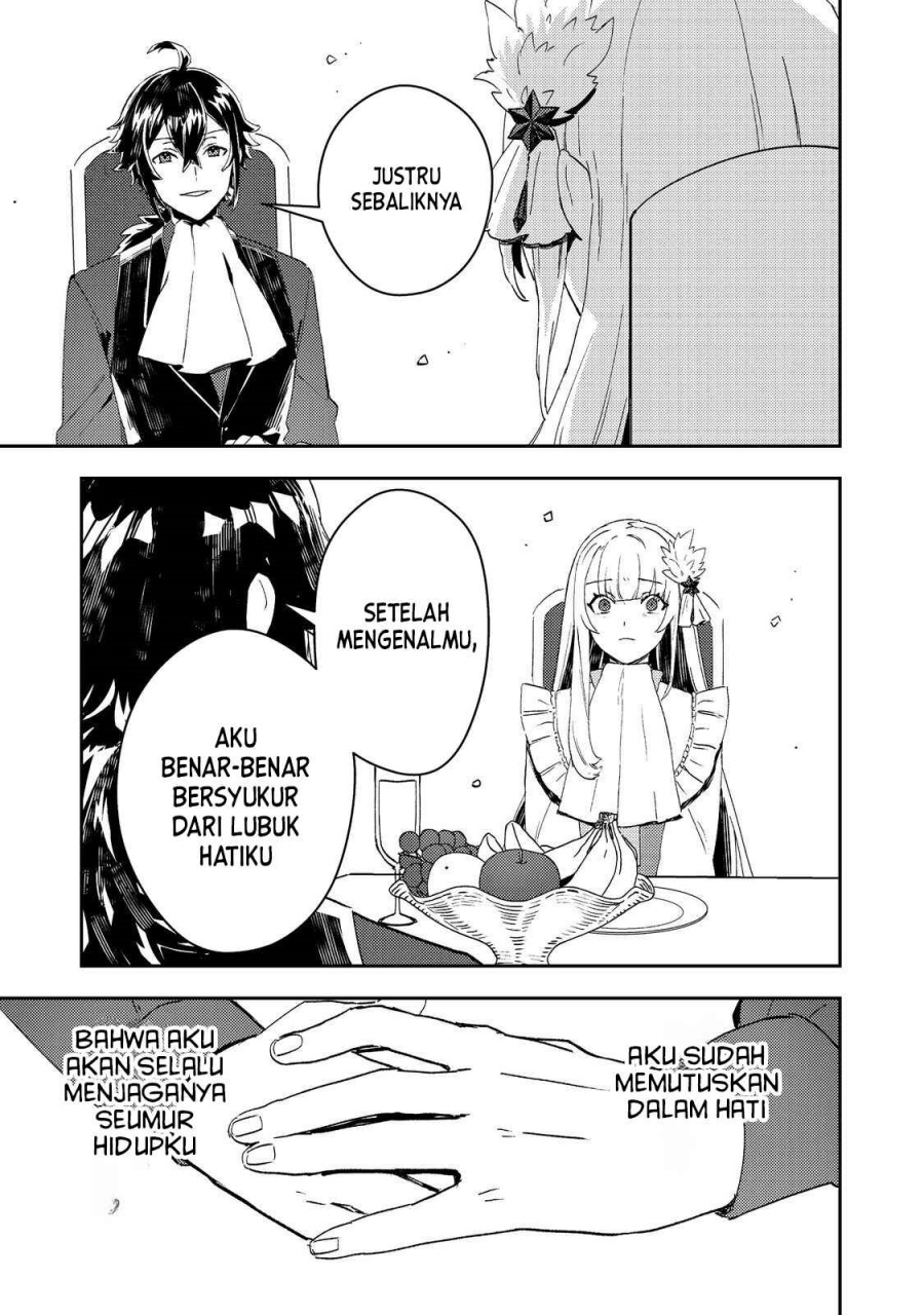 Taidana Akuyaku Kizoku no Ore ni, Konyaku Hakisareta Akuyaku Reijo ga Totsuidara Saikyo no Fufu ni Narimashita