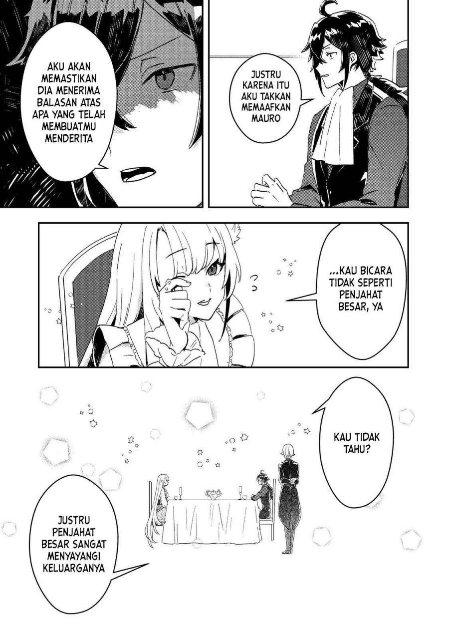 Taidana Akuyaku Kizoku no Ore ni, Konyaku Hakisareta Akuyaku Reijo ga Totsuidara Saikyo no Fufu ni Narimashita