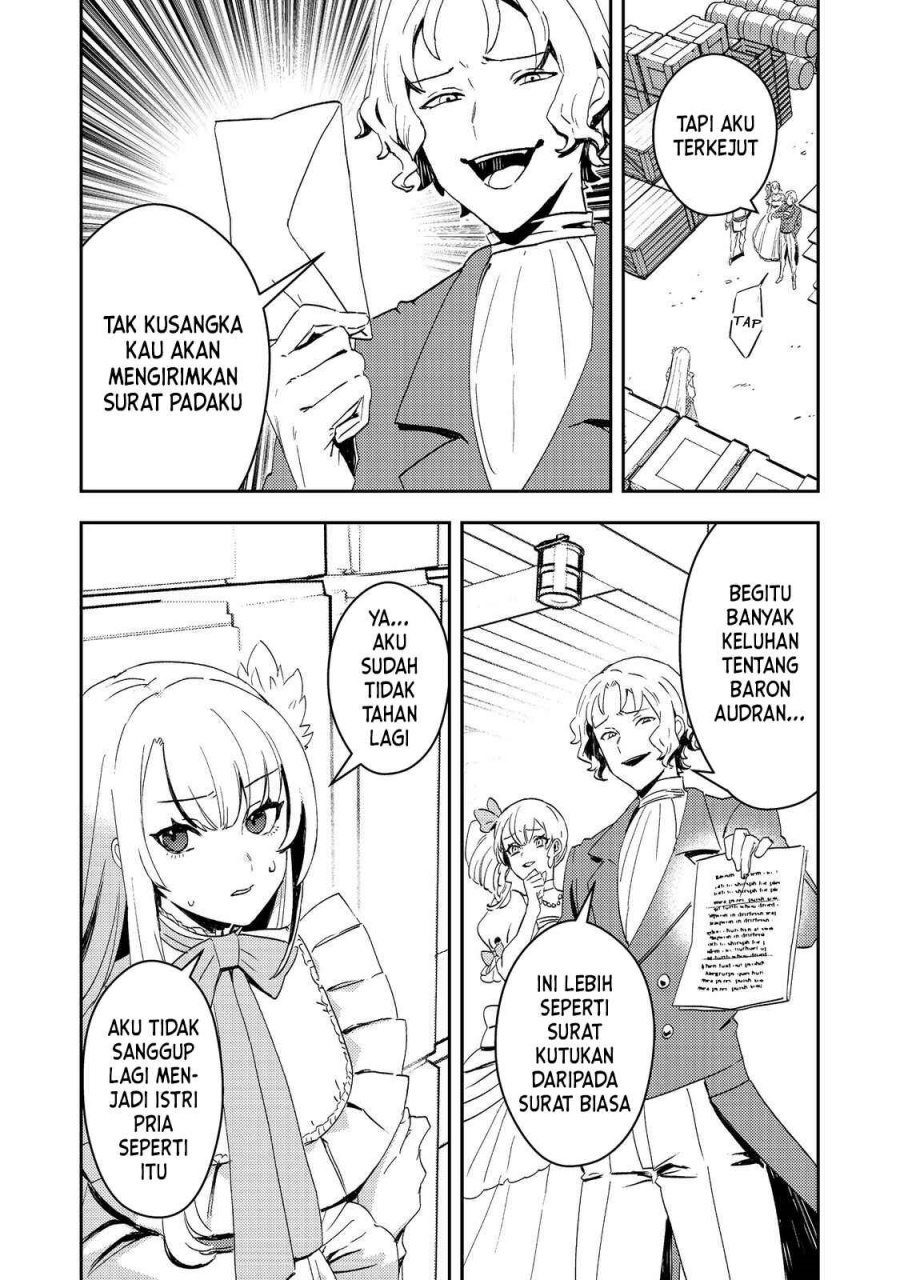 Taidana Akuyaku Kizoku no Ore ni, Konyaku Hakisareta Akuyaku Reijo ga Totsuidara Saikyo no Fufu ni Narimashita