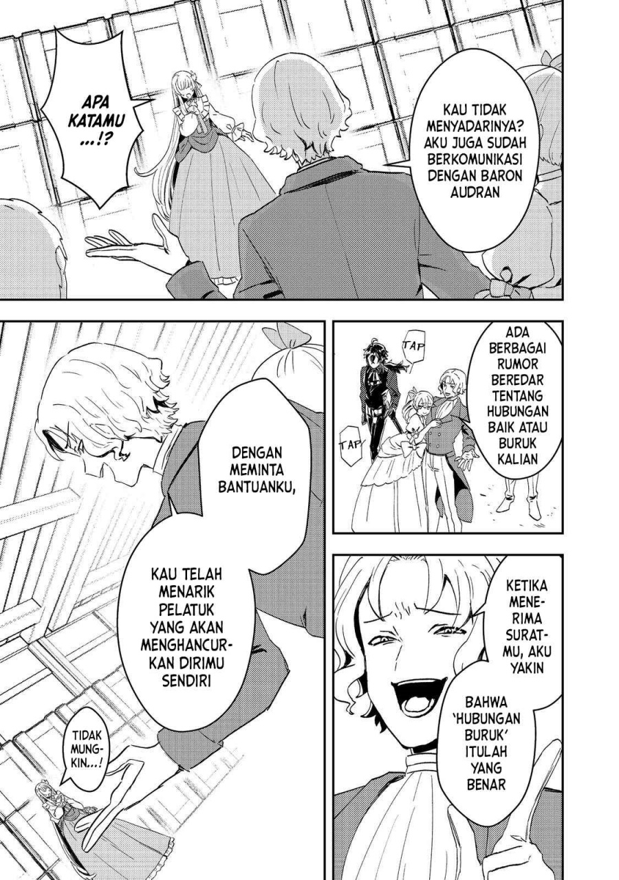Taidana Akuyaku Kizoku no Ore ni, Konyaku Hakisareta Akuyaku Reijo ga Totsuidara Saikyo no Fufu ni Narimashita