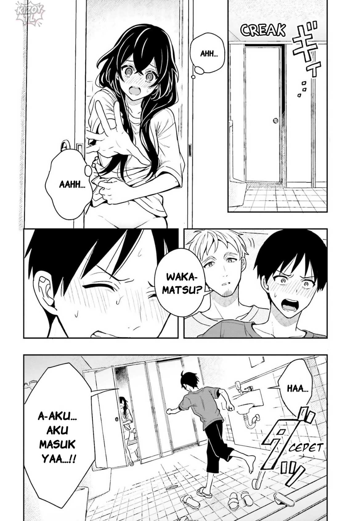 Takachiho Honoka-senpai ga SUKIde SUKIde Iroiro Gamandekinai.