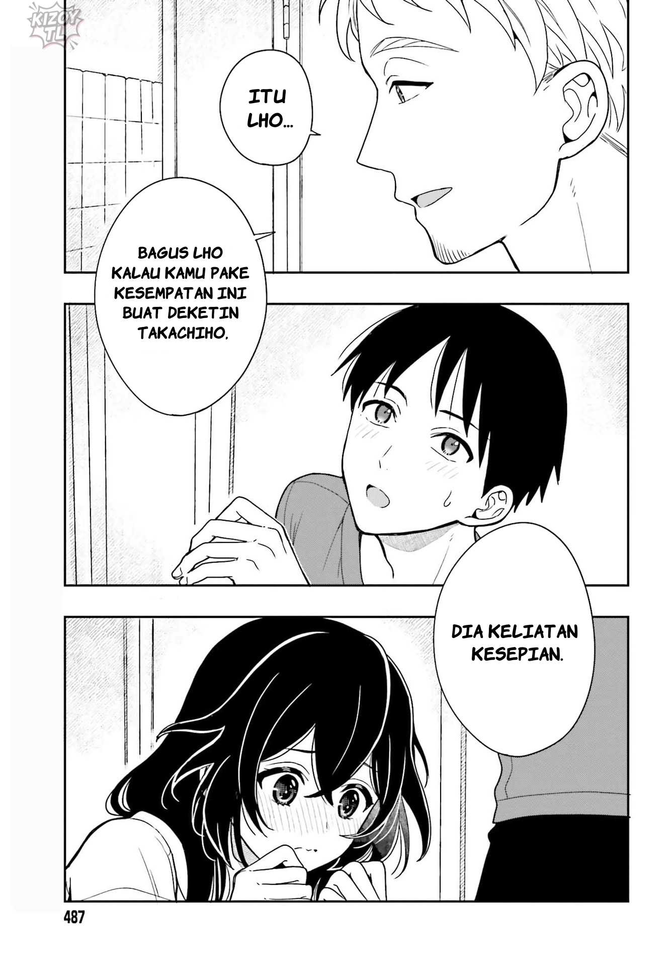 Takachiho Honoka-senpai ga SUKIde SUKIde Iroiro Gamandekinai.