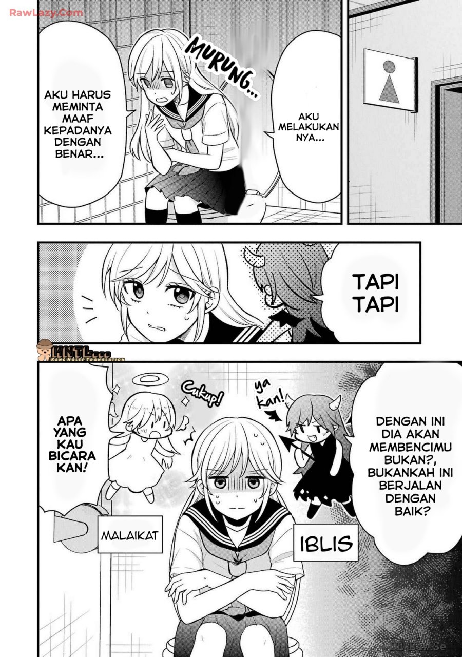 Takamori-kun wo Damarasetai!!