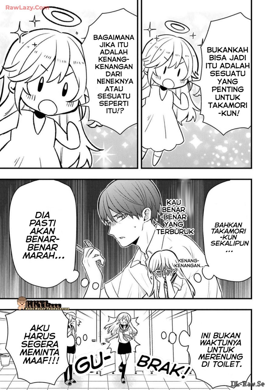 Takamori-kun wo Damarasetai!!
