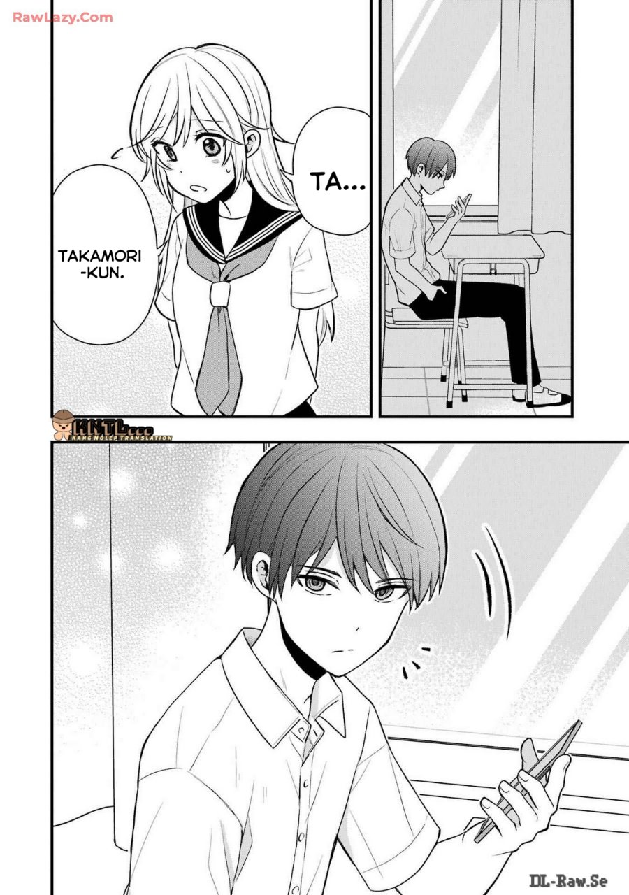 Takamori-kun wo Damarasetai!!