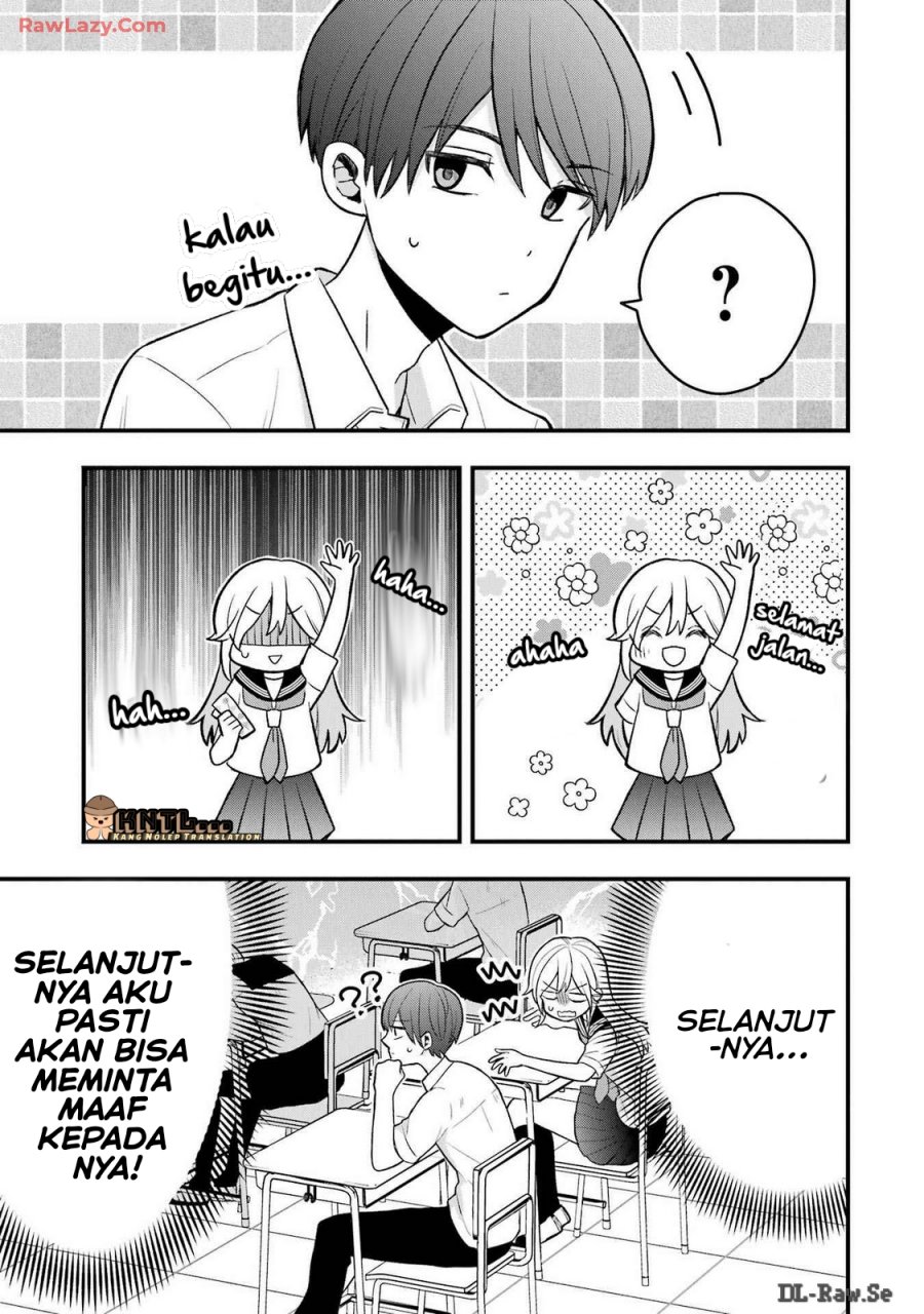 Takamori-kun wo Damarasetai!!
