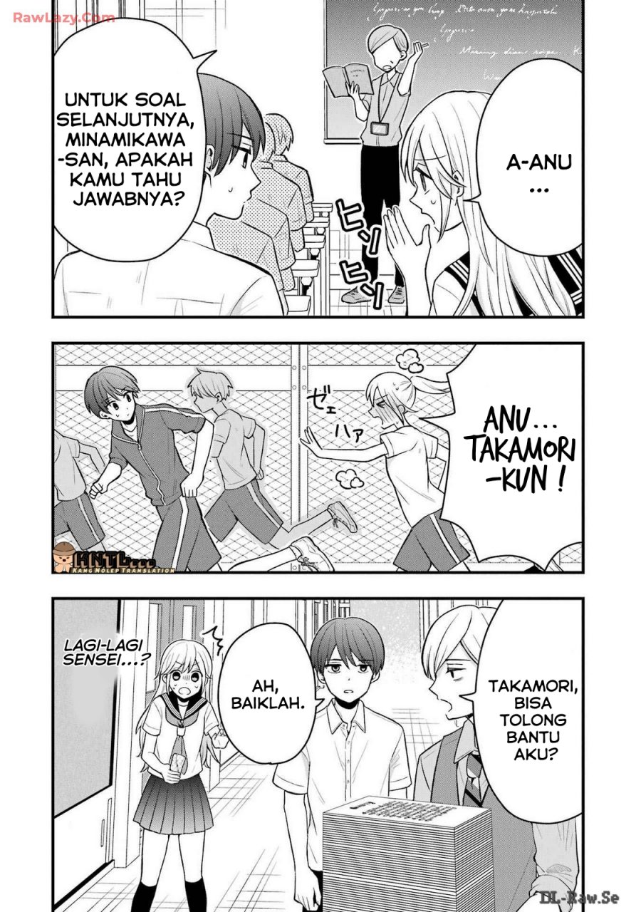 Takamori-kun wo Damarasetai!!