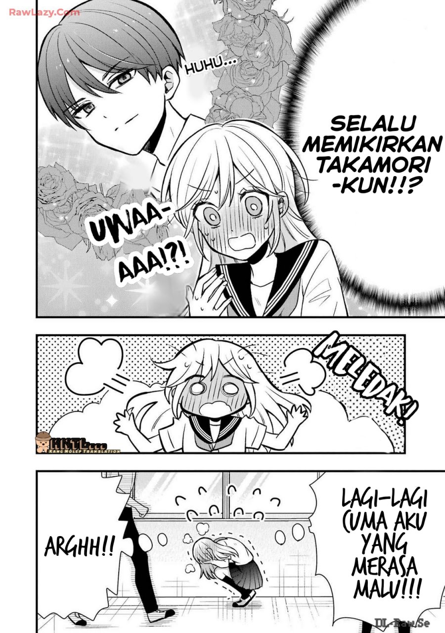 Takamori-kun wo Damarasetai!!