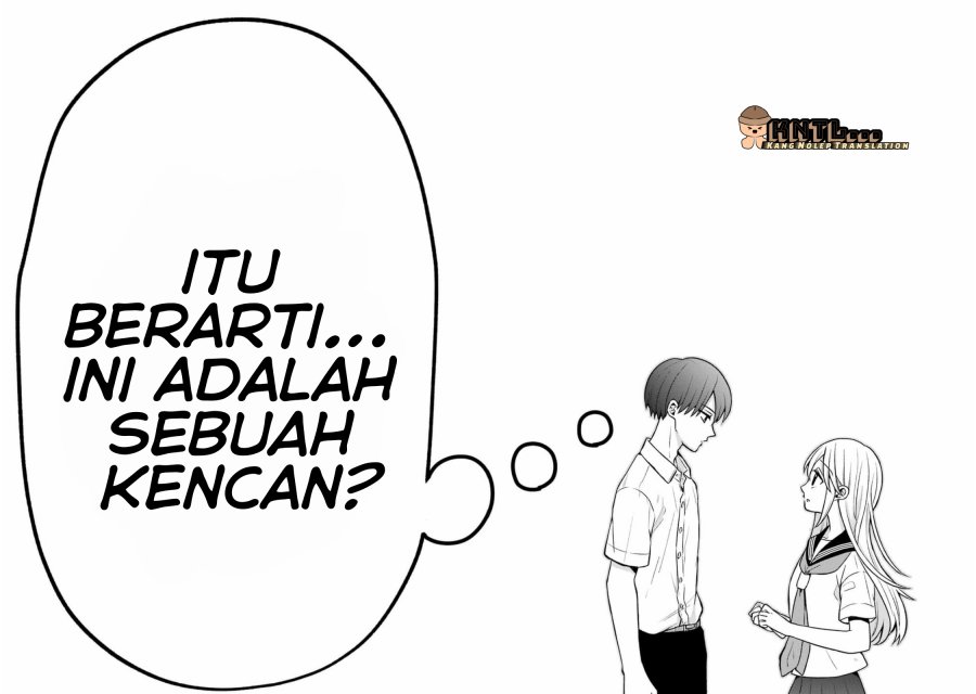 Takamori-kun wo Damarasetai!!