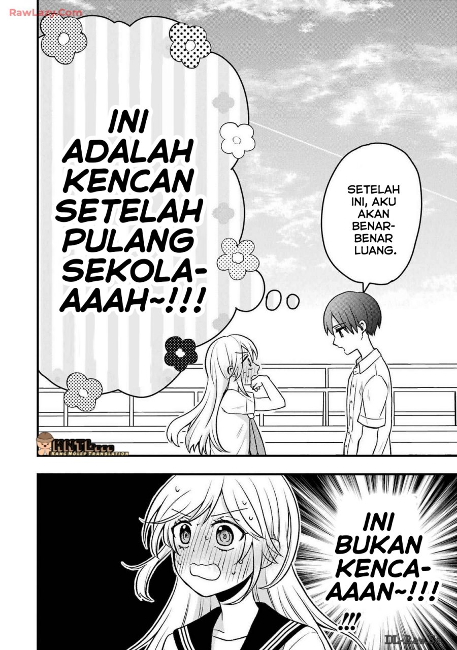 Takamori-kun wo Damarasetai!!