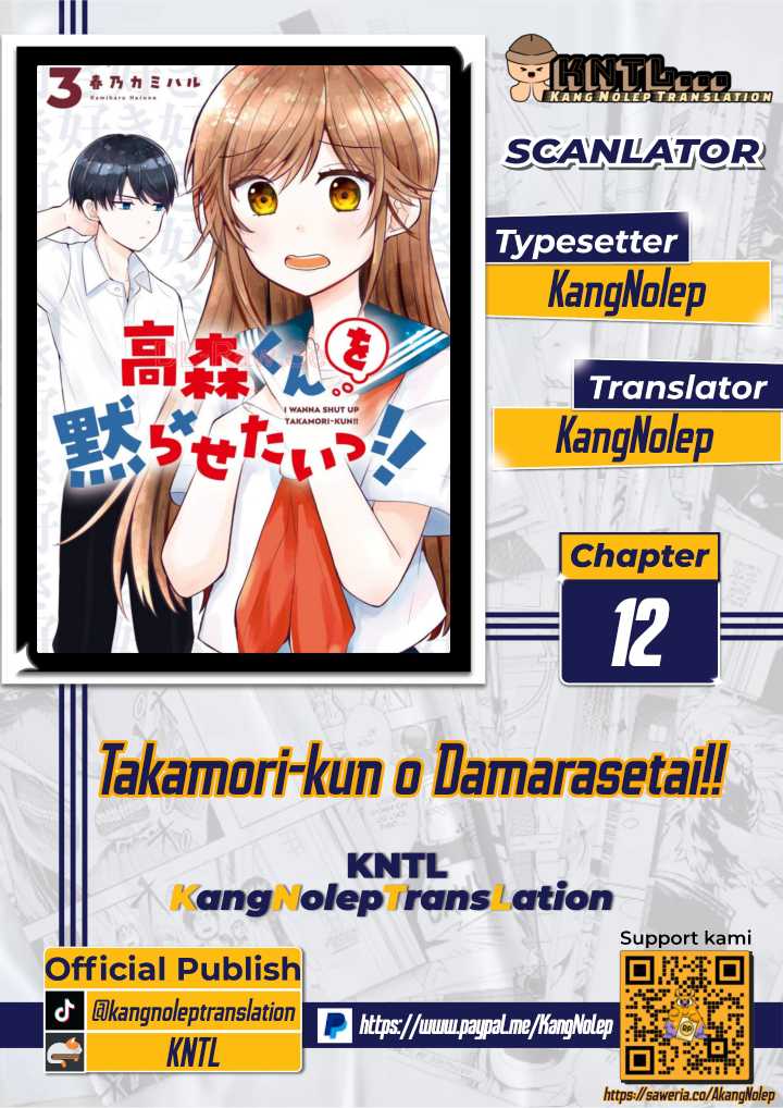 Takamori-kun wo Damarasetai!!