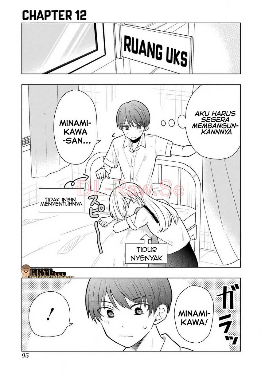 Takamori-kun wo Damarasetai!!