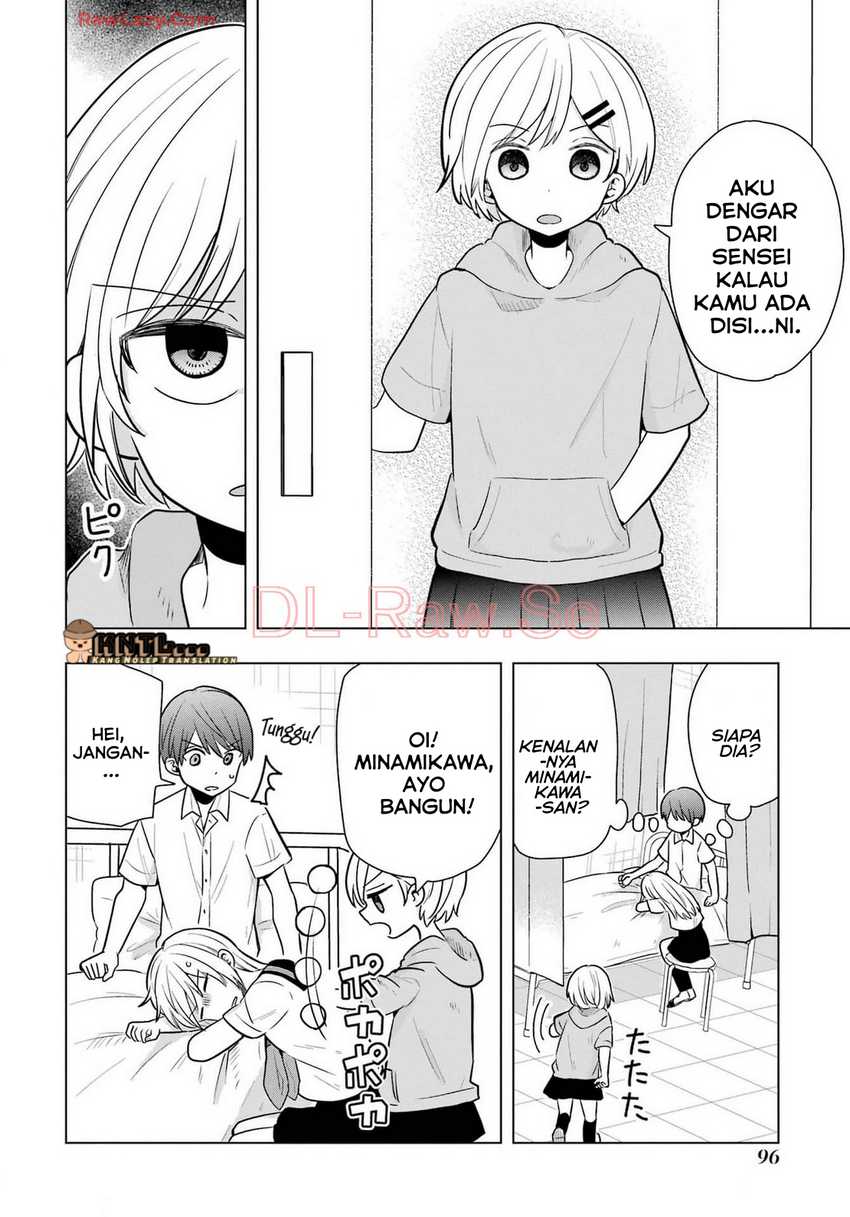 Takamori-kun wo Damarasetai!!