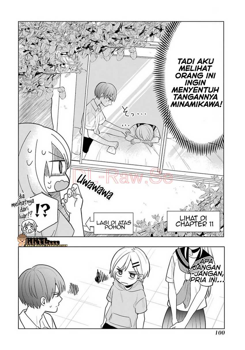 Takamori-kun wo Damarasetai!!