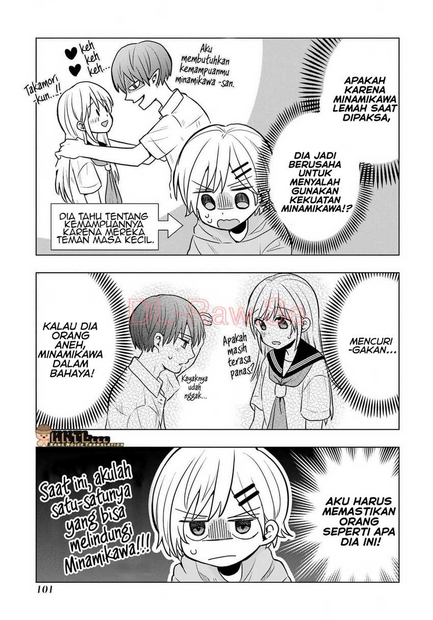 Takamori-kun wo Damarasetai!!