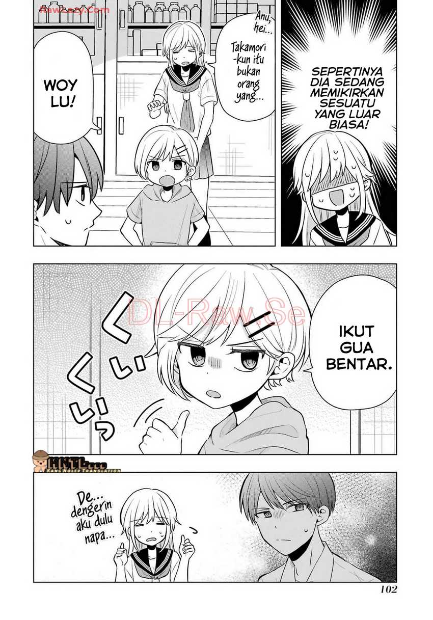 Takamori-kun wo Damarasetai!!
