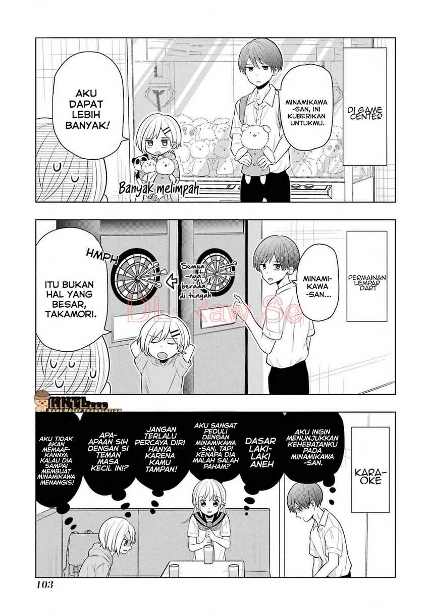 Takamori-kun wo Damarasetai!!