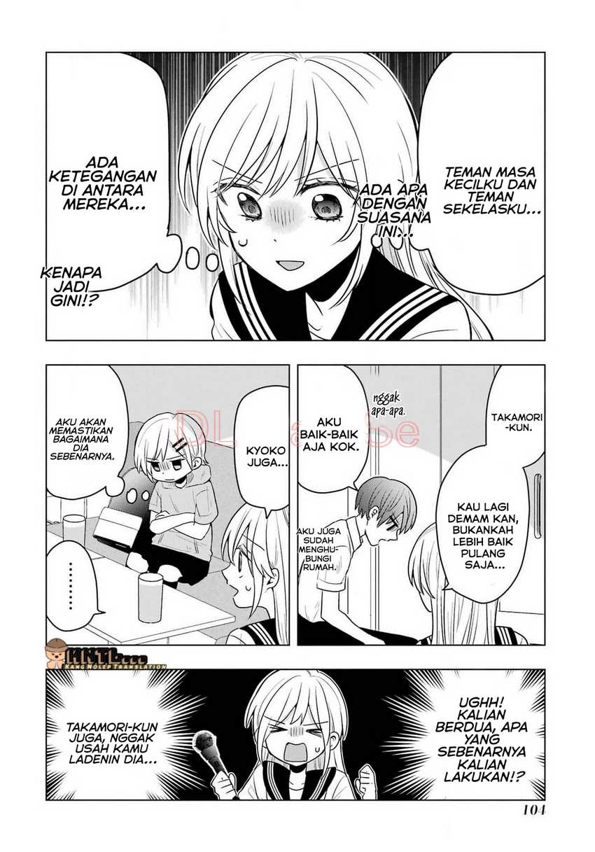 Takamori-kun wo Damarasetai!!