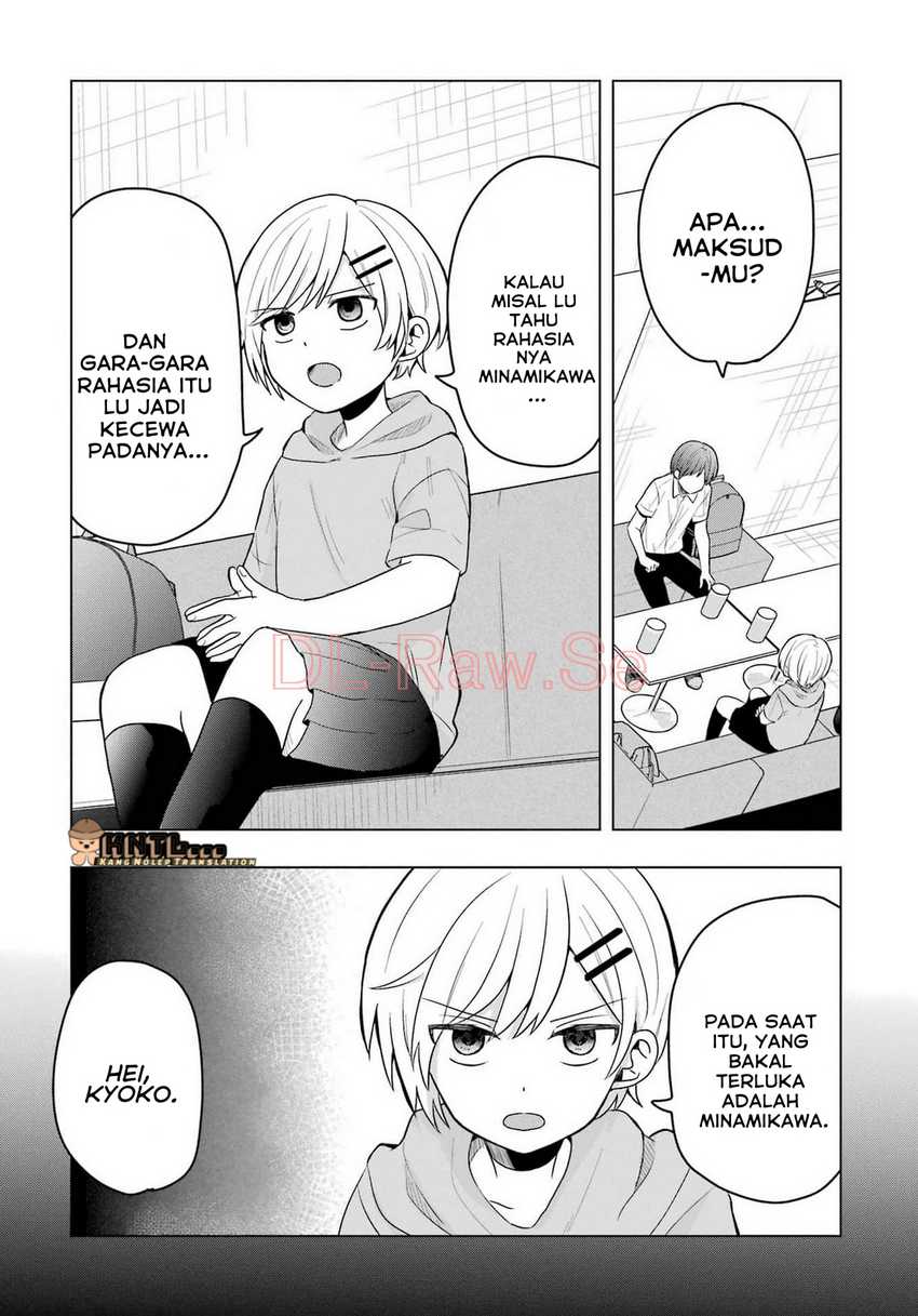 Takamori-kun wo Damarasetai!!