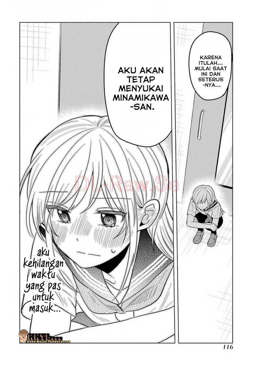 Takamori-kun wo Damarasetai!!