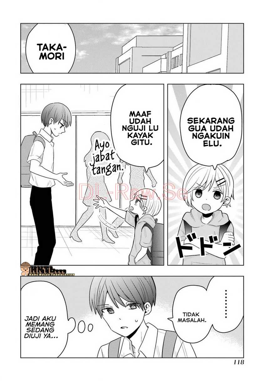 Takamori-kun wo Damarasetai!!