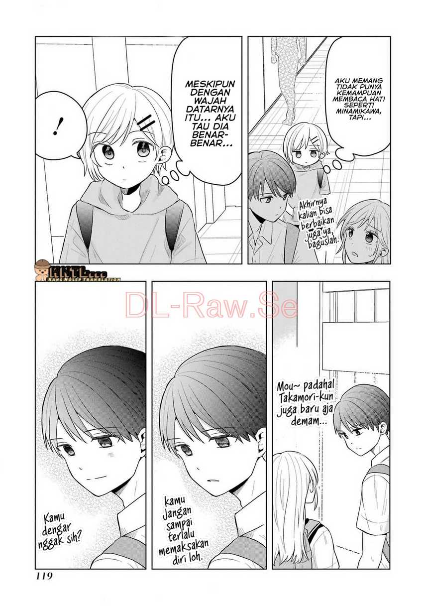 Takamori-kun wo Damarasetai!!