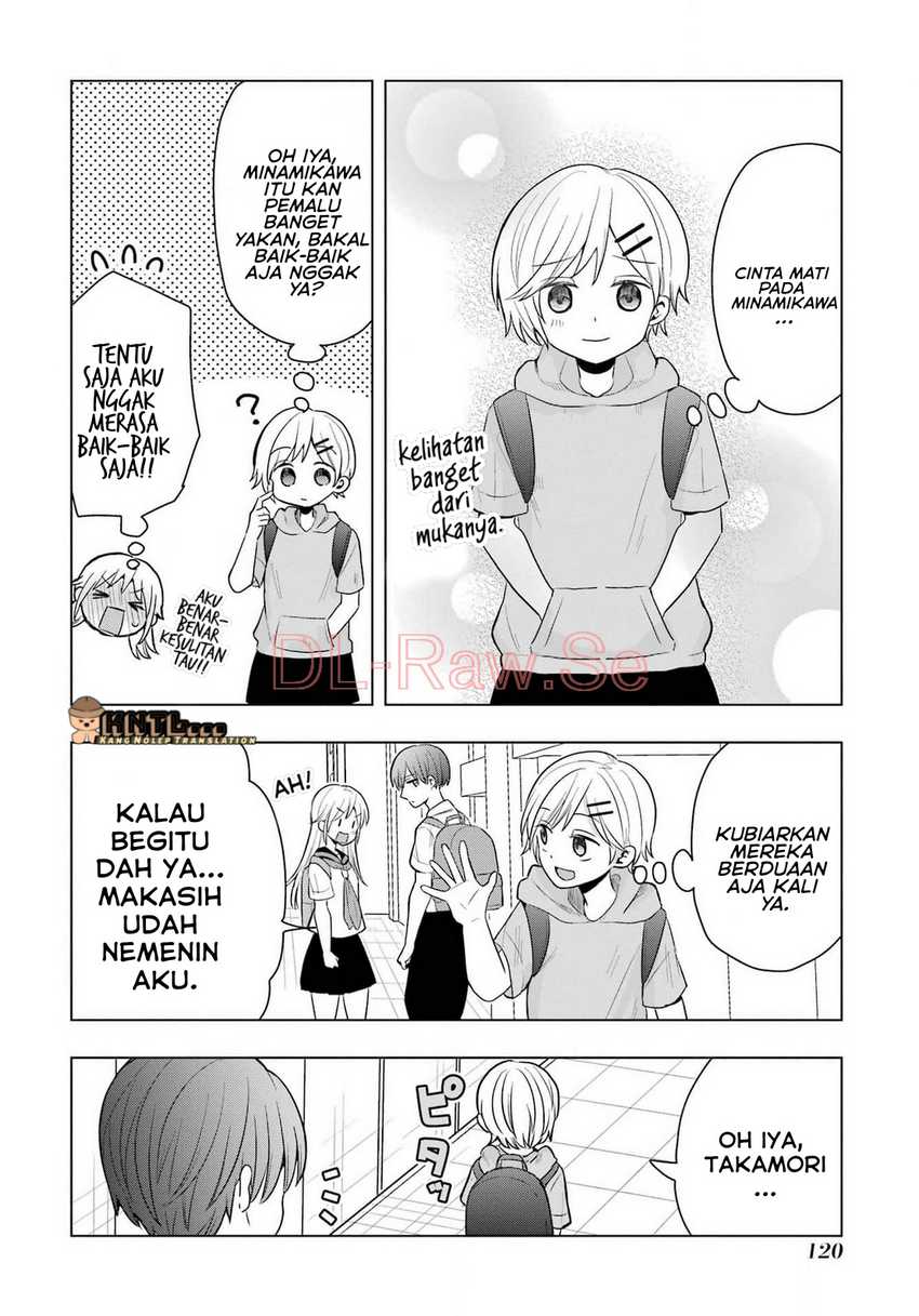 Takamori-kun wo Damarasetai!!