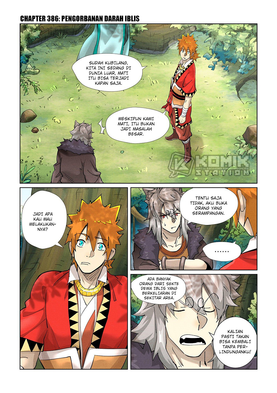 Tales of Demons and Gods Chapter 386