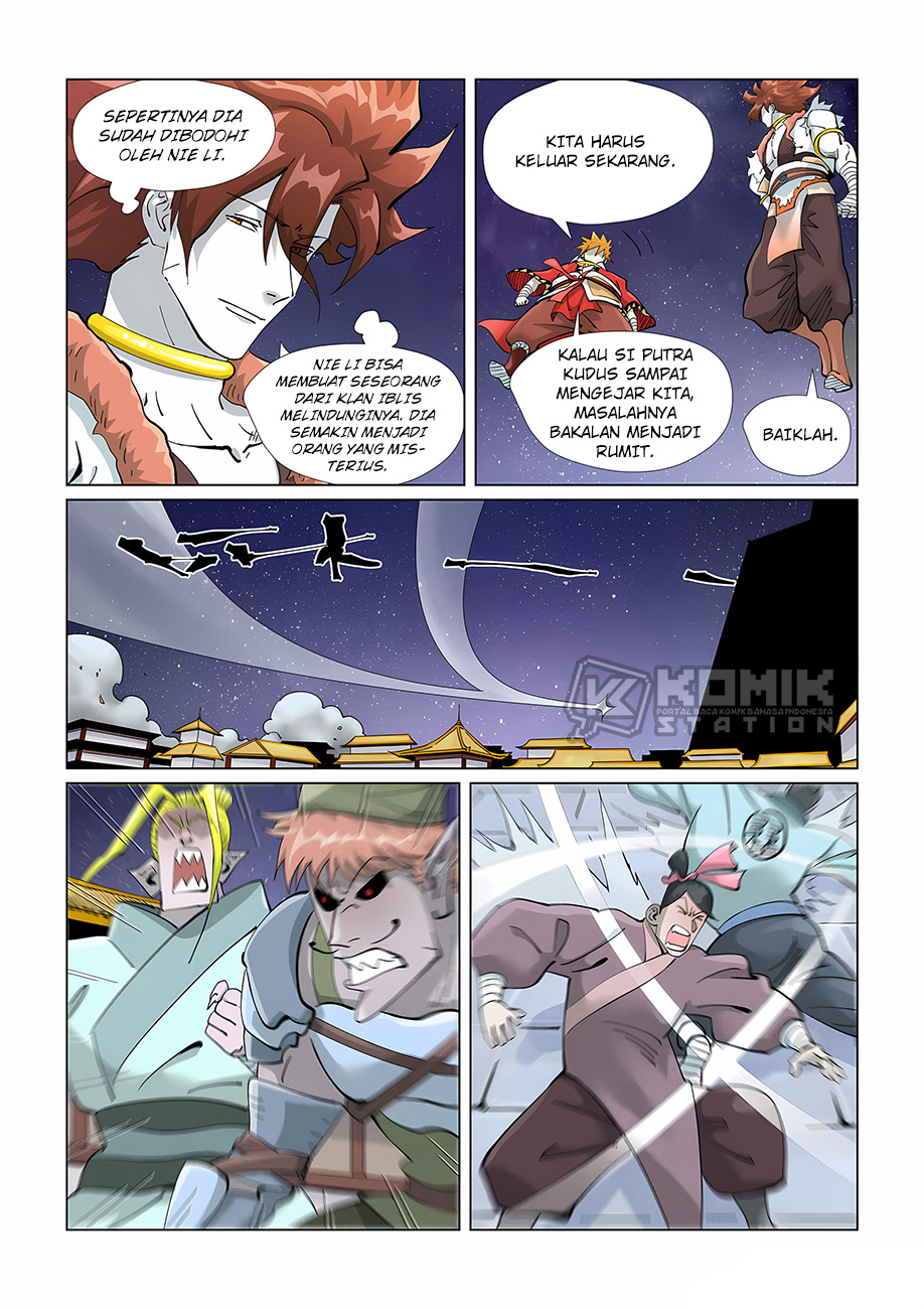 Tales of Demons and Gods Chapter 408