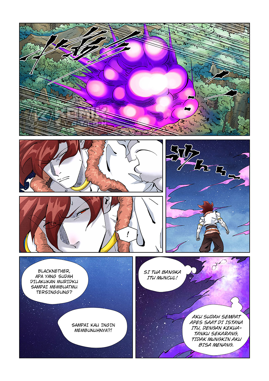 Tales of Demons and Gods Chapter 409