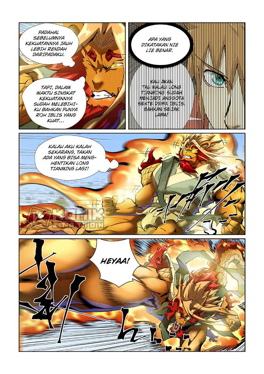 Tales of Demons and Gods Chapter 427