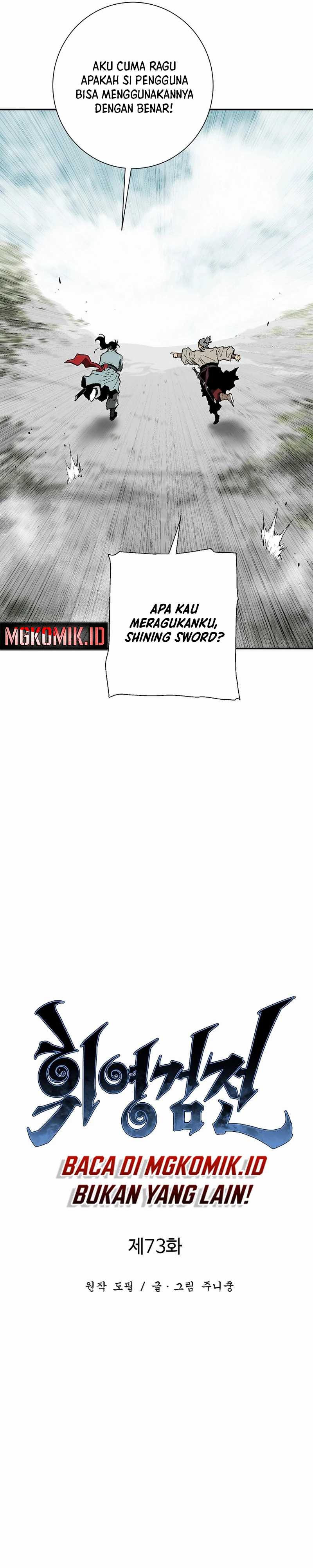 Tales of A Shinning Sword