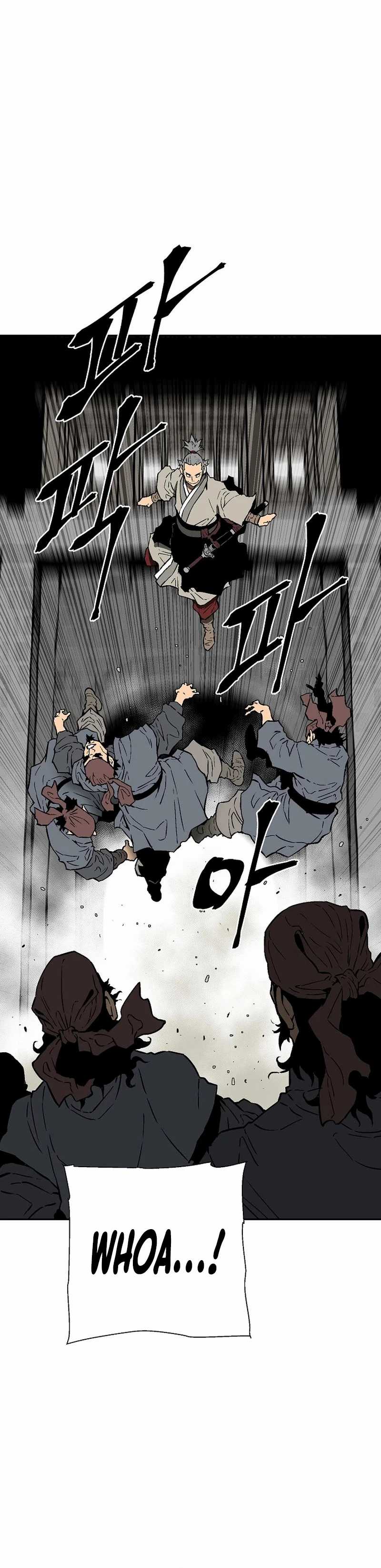 Tales of A Shinning Sword