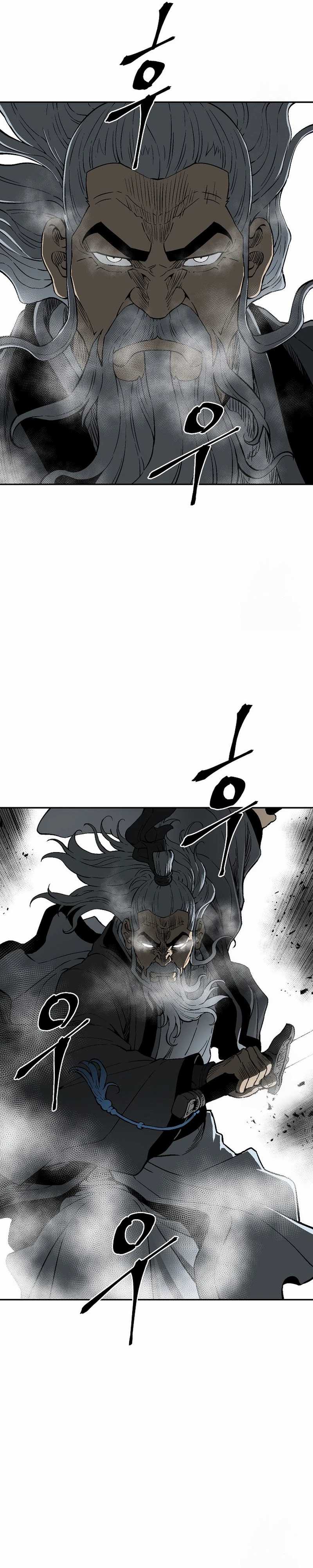 Tales of A Shinning Sword