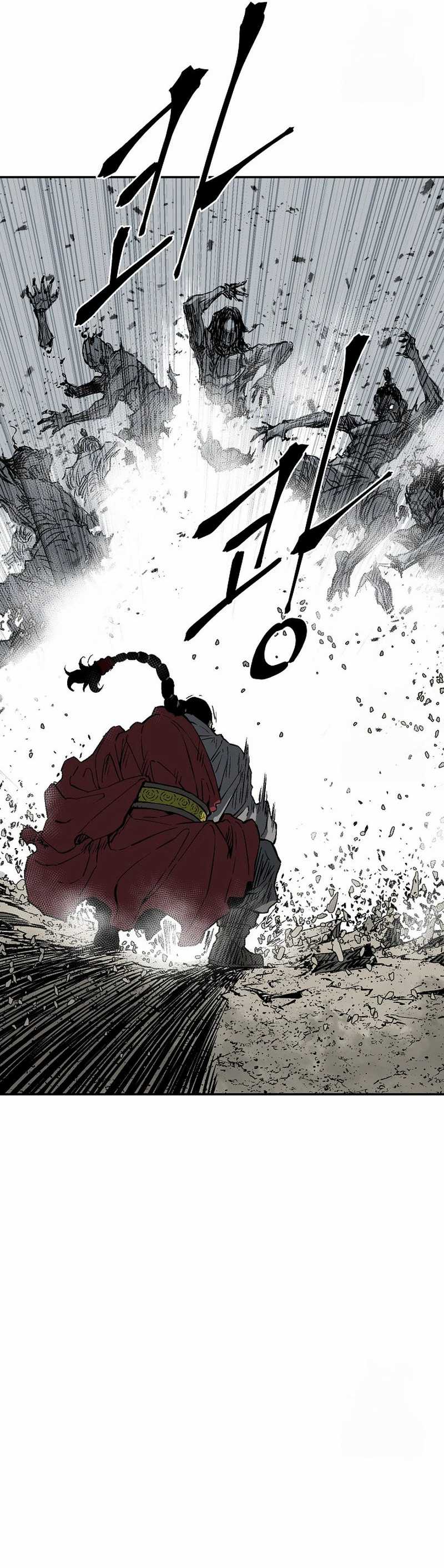 Tales of A Shinning Sword