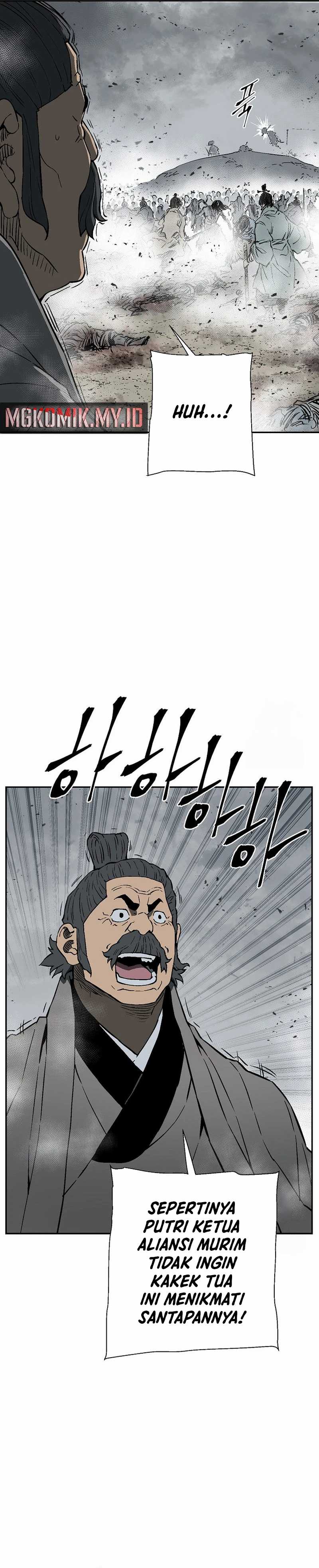Tales of A Shinning Sword