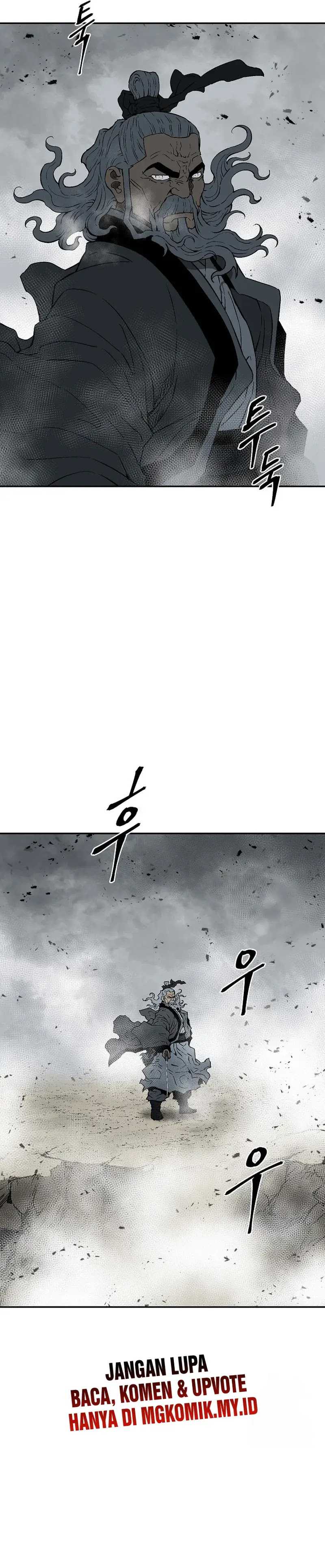 Tales of A Shinning Sword