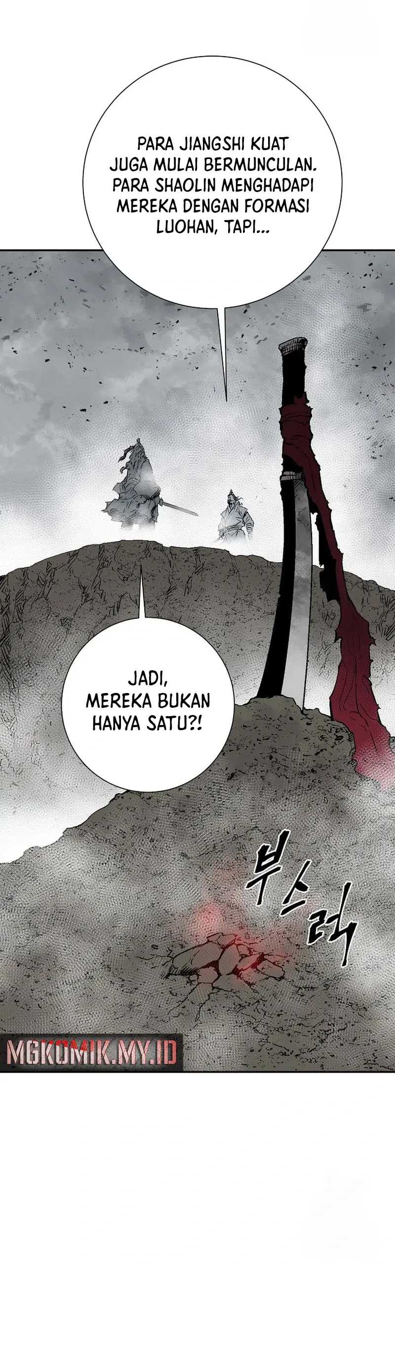 Tales of A Shinning Sword