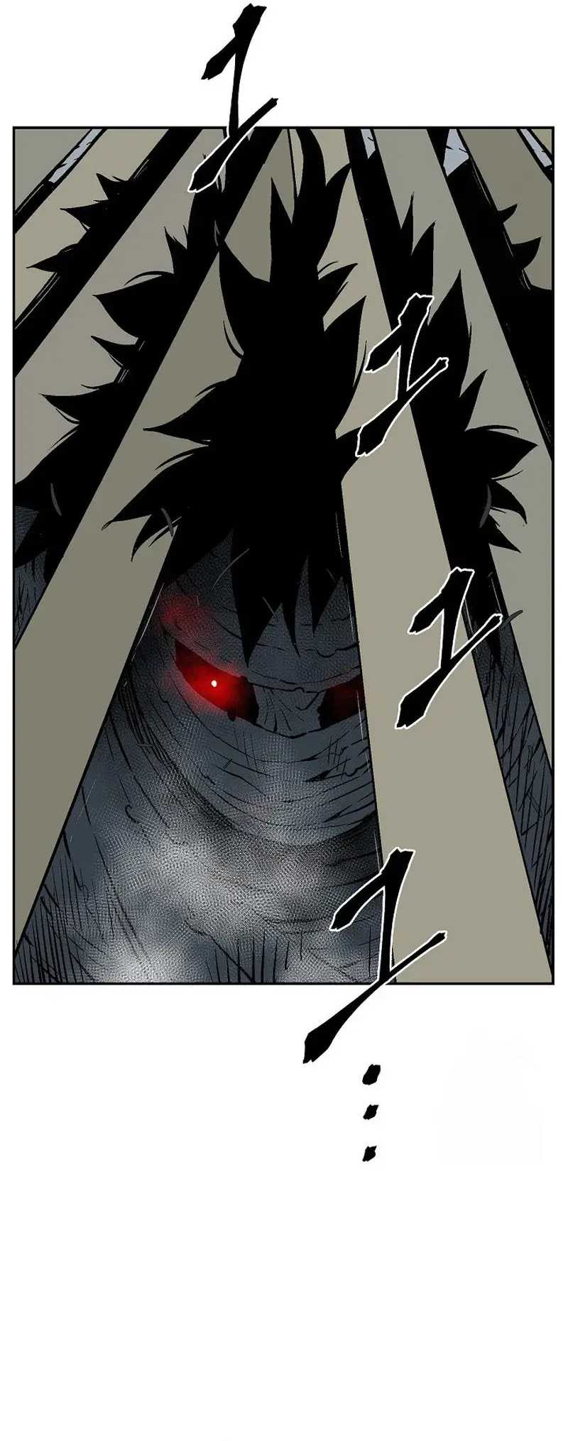 Tales of A Shinning Sword